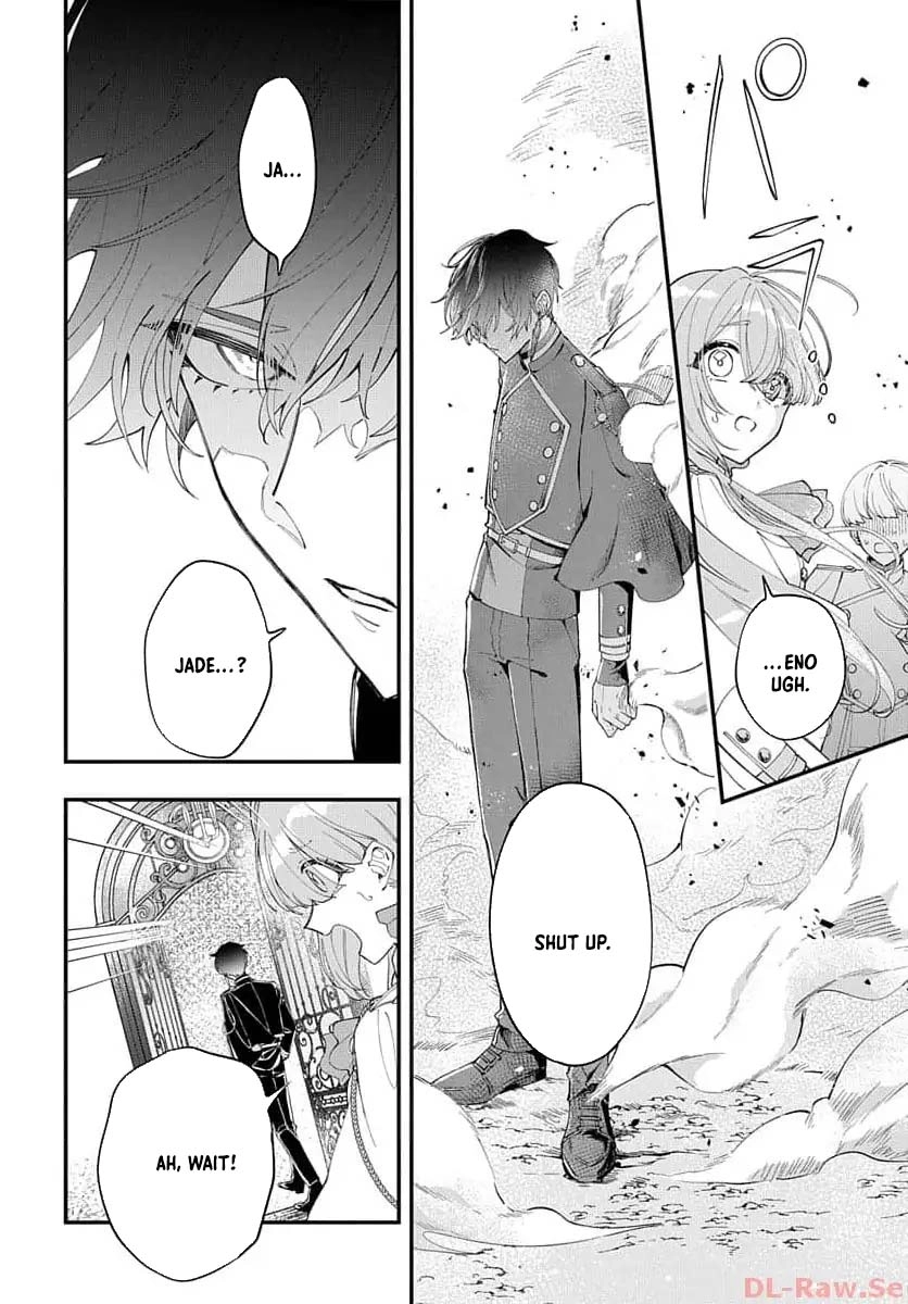 My Black Mage Is Too Cute! Chapter 1 Page 35